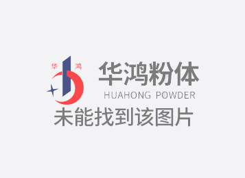 發(fā)貨現(xiàn)場